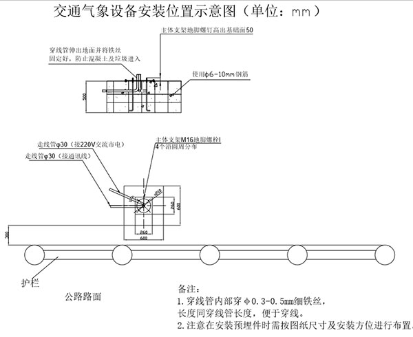 圖片36.jpg